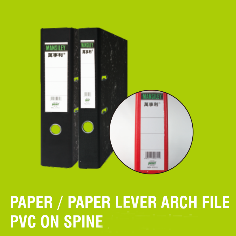 PAPER LEVER ARCH FILE