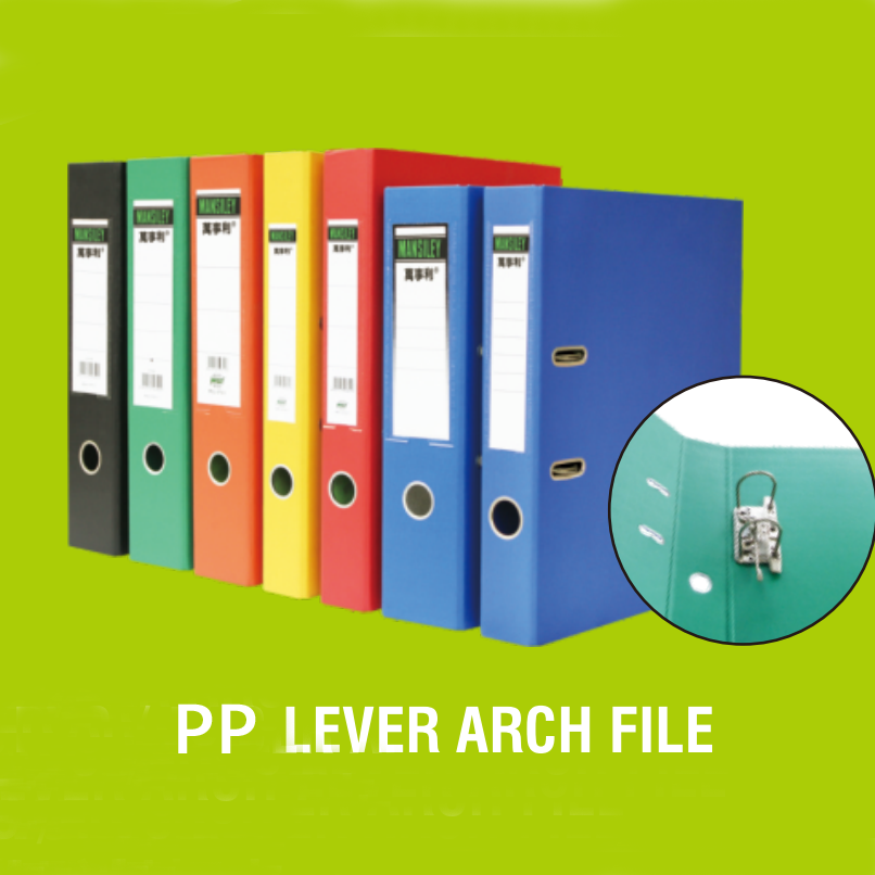 PP Lever Arch File